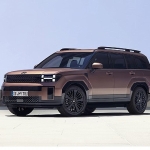 hyundai-motor-grubu-abddeki-yatirimini-26-milyar-dolara-cikariyor.jpg