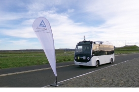 otokarin-otonom-e-centrosu-tuv-rheinland-testlerini-basariyla-gecti.jpg